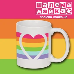 день святого Валентина, сердце, радуга